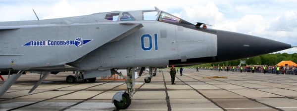 24 июня 2017 года: самолету МиГ-31 присвоено имя «Павел Соловьев».