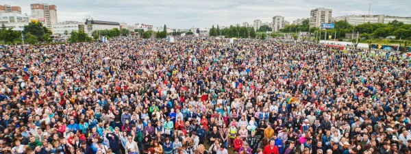 1 июля 2017 года: праздник для жителей Перми