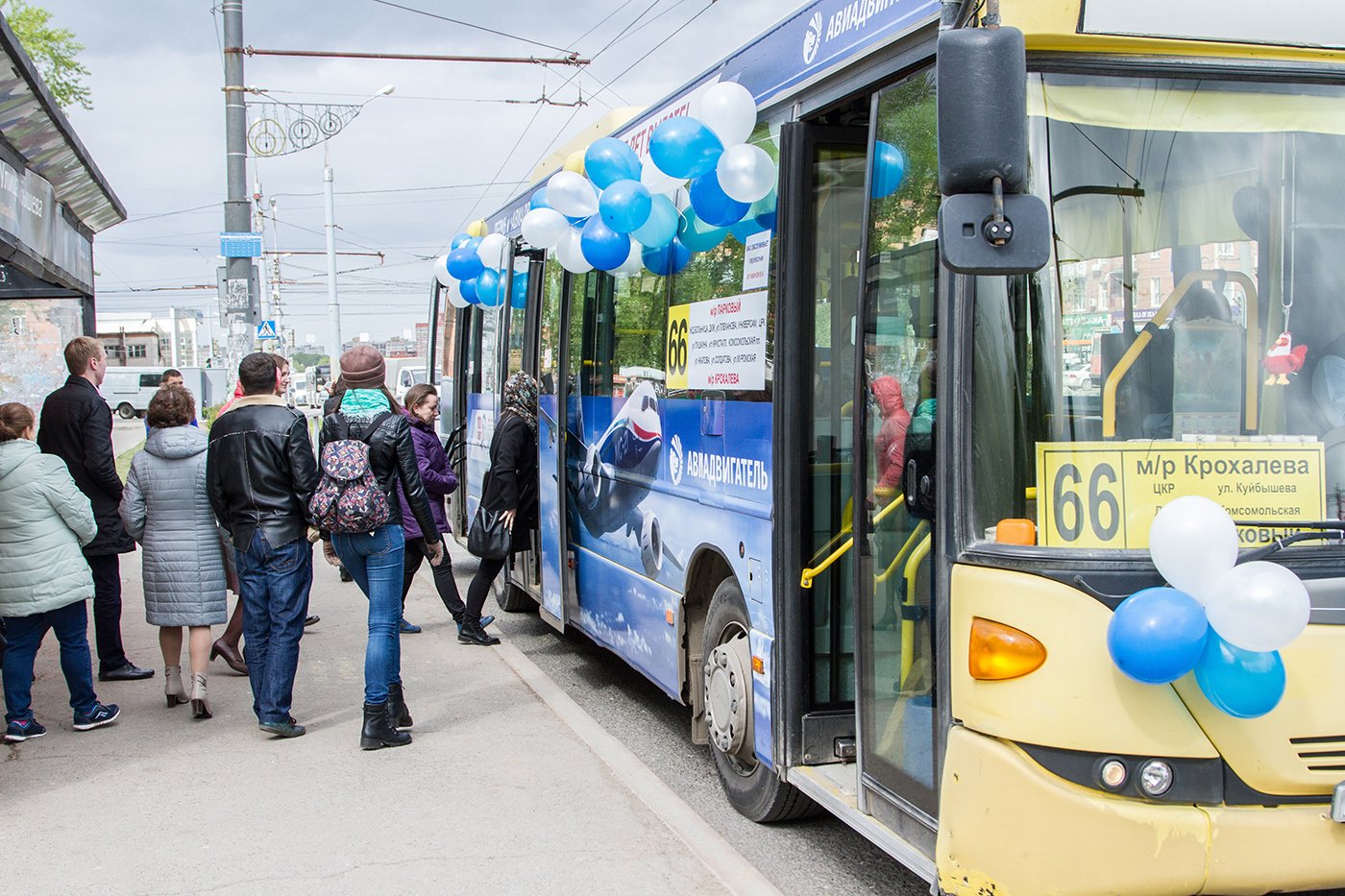 55 автобус юбилейный. Русские автобусы. Автобус 2017. Автобусы КБП. Автобусы до Крохалева Пермь.